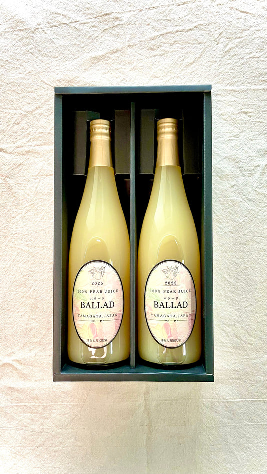 【特価】バラードジュース100％ 720ml【税込・送料別】